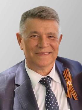 Савинов Анатолий Николаевич.